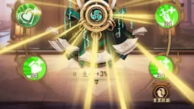Screenshot von 最強武士道 21