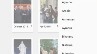 Screenshot von Biblioteca del Evangelio 3
