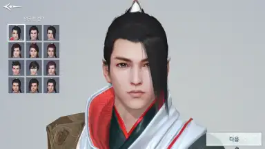 Screenshot von Yeongju: Chronicle of the White 5