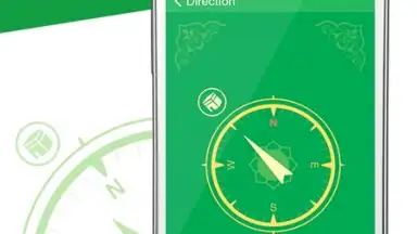 Screenshot von Muslim Prayer 4