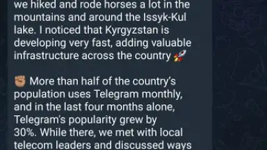 Screenshot von Telegram 6