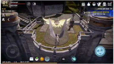 Screenshot von Icarus M 4