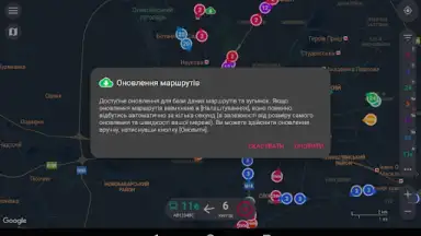 Screenshot von CityBus Kharkiv 1