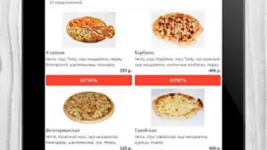 Screenshot von Tasty Food 10