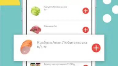 Screenshot von KlassMarket 3