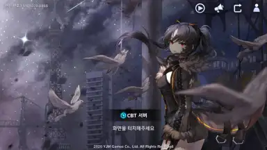 Screenshot von Soulworker Academy 1