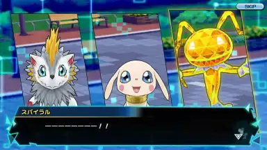 Screenshot von Digimon Realize 3