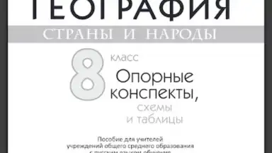Screenshot von Aversev Media 11