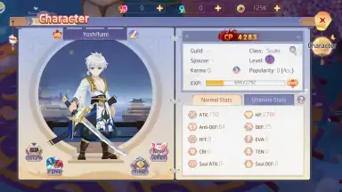 Screenshot von Yokai Tamer 6
