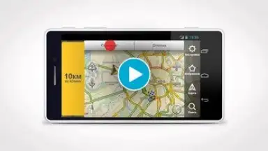 Screenshot von Yandex Navigator 1