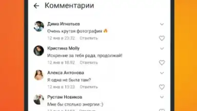 Screenshot von Boosty 3