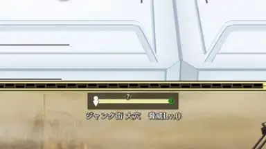 Screenshot von World II World 6