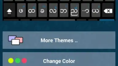 Screenshot von Bagan Keyboard 9