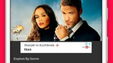 Screenshot von ZippyTV Xstream 2