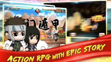 Screenshot von Kyuubi 4