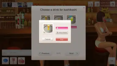 Screenshot von Yareel: 3D Dating Game 9