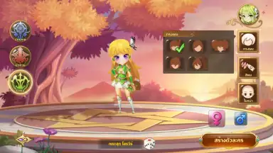 Screenshot von Rainbow Story 4