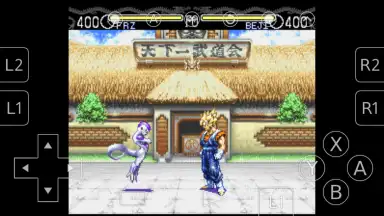 Screenshot von RetroArch Plus 6