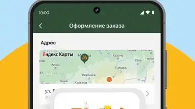 Screenshot von Вкусно — и точка 7