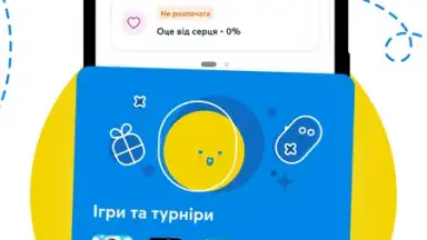Screenshot von Мій Київстар 7