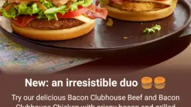 Screenshot von McDonald's España 1