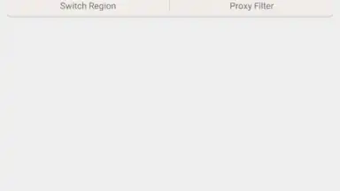 Screenshot von VPN 365 1