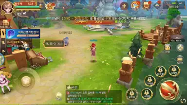 Screenshot von Skypia 5