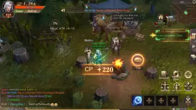 Screenshot von MU Archangel 1