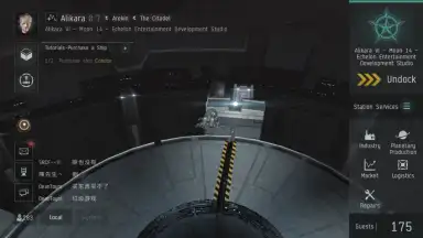 Screenshot von EVE Echoes 2