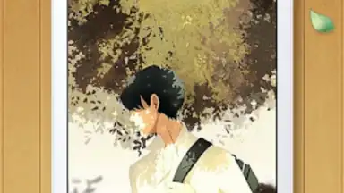 Screenshot von Golden Hour 2