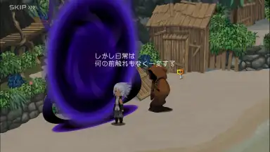Screenshot von KINGDOM HEARTS Uχ Dark Road (JP) 6