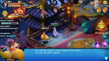 Screenshot von Swords of Immortals 1