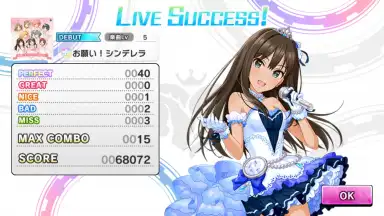Screenshot von Idolmaster Cinderella Girls Starlight Stage 13