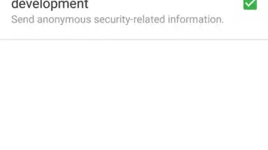 Screenshot von Adguard 8