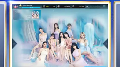 Screenshot von SUPERSTAR JYPNATION (JP) 3