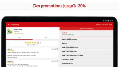 Screenshot von ALLO RESTO 2