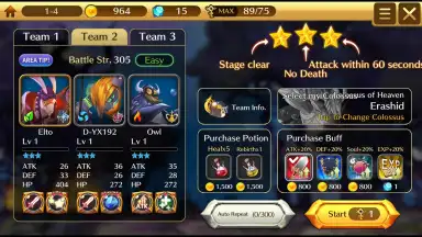 Screenshot von Fantasy Squad: W 5