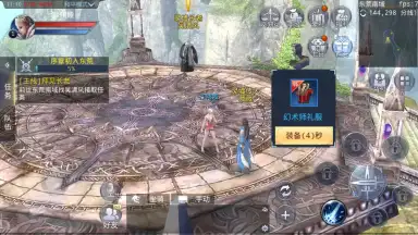 Screenshot von Dark Faith 7