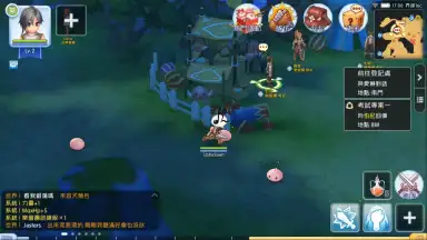 Screenshot von Ragnarok M Eternal Love (Global) 7