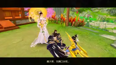 Screenshot von The Elder Fight 7