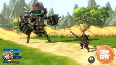 Screenshot von Project Babel 3