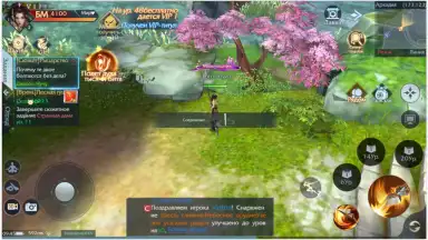 Screenshot von Fairy Awaken 1