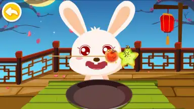 Screenshot von Little Panda's Chinese Recipes 1