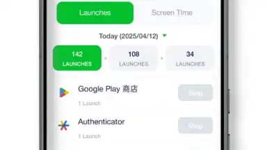 Screenshot von AI Cleaner - Cleanup 7