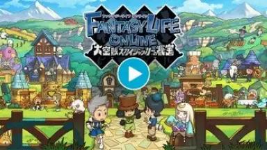 Screenshot von Fantasy Life Online 1