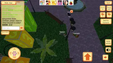 Screenshot von Cute Pocket Cat 3D - Part 2 3
