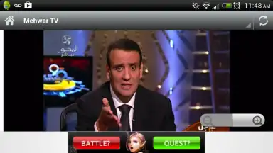 Screenshot von Egyptian Radio 7