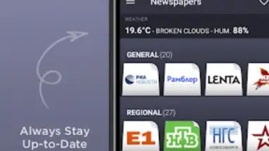 Screenshot von Russian Newspapers 9