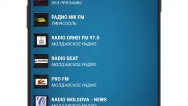 Screenshot von Radio Moldova 5