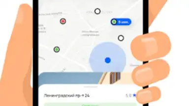 Screenshot von Мойка-Мойка 3